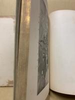 帝展逸品集