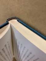 シェイクスピア悲劇の本質