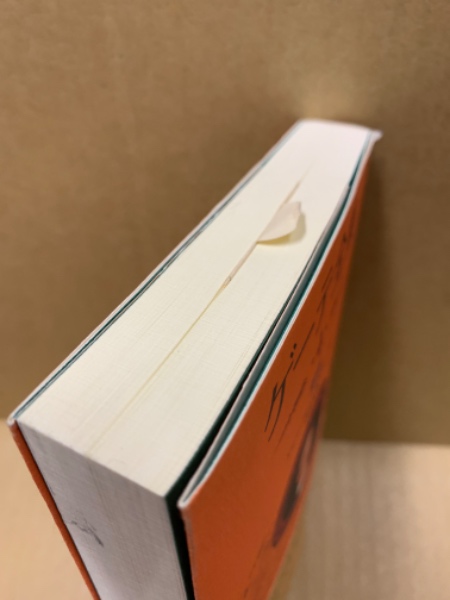 ゲーテ全集(ゲーテ 著 ; 玉虫左知夫 ほか訳) / 古本、中古本、古
