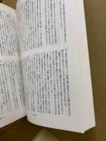 試行