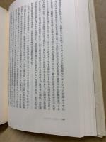 世紀末ドイツの若者