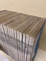 金石大字典　全32巻中28冊（18・20・24・31欠本）