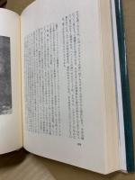 評伝レンブラント・ファン・レイン