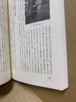 世界の子ども文化