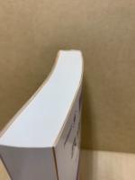 教育学群像
