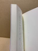 荒磯の上に : 小椋正人先生遺稿・回想録
