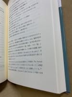 ロマン派の空間