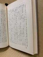 ソビエト連邦と現代の世界