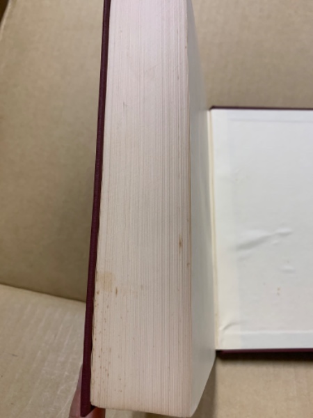 史料綜覽 巻1 平安時代1(東京大學史料編纂所編纂) / 古本、中古本、古