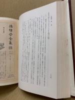 労働基準法