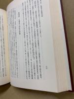 公共企業体等労働関係法・公務員労働関係法