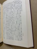 仲裁法
