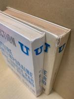 La vie politique en France depuis 1789  2vol 1749-1879