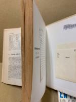 La vie politique en France depuis 1789  2vol 1749-1879