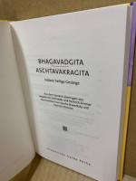 Bhagavadgita Aschtavakragita : Indiens heilige Gesänge