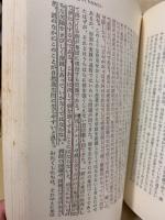 中学校の学習集団づくり