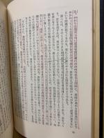 中学校の学習集団づくり