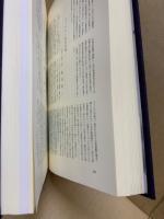 庄原格致高等学校百年誌