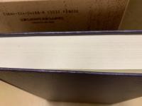 地方財政法逐条解説(石原信雄 著) / 古本、中古本、古書籍の通販は