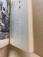 山陽路のお地蔵さん