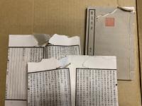 旧五代史　150巻12冊揃