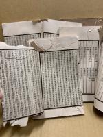 北史　100巻20冊揃