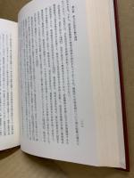 地方自治法