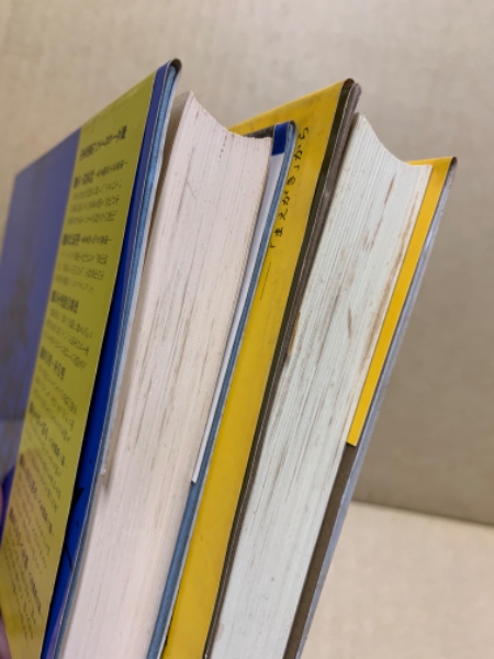 あゝ野麦峠 正続 2冊(山本茂実 著) / 古本、中古本、古書籍の通販は