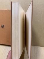 文芸時評
