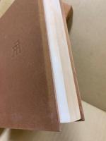文芸時評