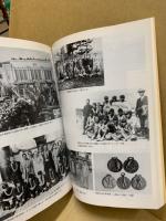 栄光のあゆみ 広島県体育協会創立70周年記念誌