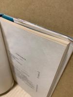 Archaeology in India.