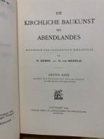 Die kirchliche Baukunst des Abendlandes  7.Vol : Historisch Und Systematisch Dargestellt. 2 Textbände und 5 Tafelbände.