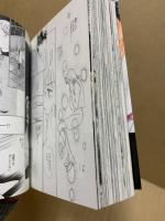 渡千枝傑作集　クロノスの息子