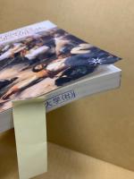 European International Relations 1648-1815