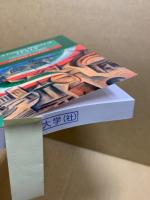 A concise history of Italy