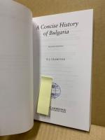 A concise history of Bulgaria