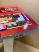 A concise history of Canada