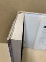 水面下の氷山 : 人の重みを知りたい人への手紙