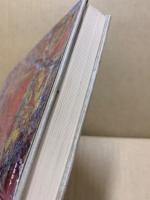 水面下の氷山 : 人の重みを知りたい人への手紙