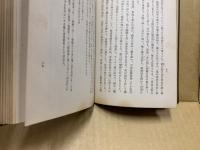 簡易に出来る飲み物の製法