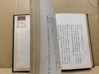 簡易に出来る飲み物の製法