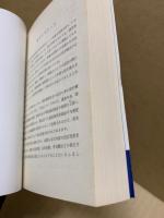 福祉相談ハンドブック