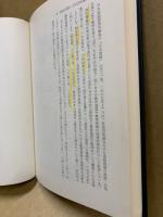地理と教育