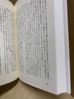 宇宙を孕む風