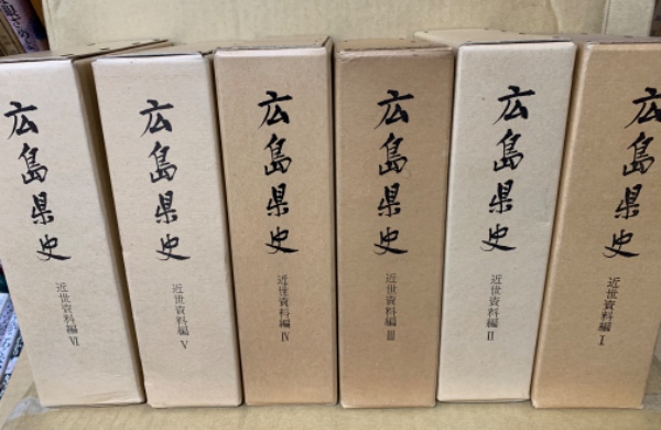 普遍の法・特殊の機(金子大栄著) / (広島)大学堂書店 / 古本、中古本 普遍の法・特殊の機(金子大栄著) / (広島)大学堂書店 / 古本、中古本