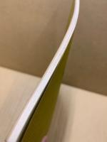 もくろく　書画美術品展観入札売立会　昭和50年12月