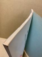 もくろく　書画美術品展観入札売立会　昭和46年5月