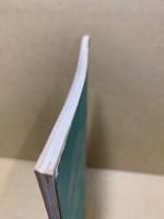 もくろく　書画美術品展観入札売立会　昭和35年12月