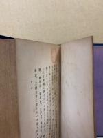 欧州近世史